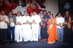 Sri Manikanta Mahimalu Audio Launch - 55 of 86