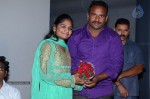 Sri Manikanta Mahimalu Audio Launch - 56 of 86