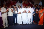 Sri Manikanta Mahimalu Audio Launch - 59 of 86