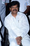 Sri Manikanta Mahimalu Audio Launch - 60 of 86