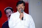 Sri Manikanta Mahimalu Audio Launch - 64 of 86
