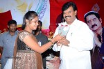 Sri Manikanta Mahimalu Audio Launch - 66 of 86