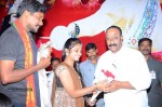 Sri Manikanta Mahimalu Audio Launch - 67 of 86