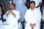 Sri Manikanta Mahimalu Audio Launch - 70 of 86