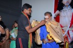Sri Manikanta Mahimalu Audio Launch - 71 of 86