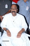 Sri Manikanta Mahimalu Audio Launch - 72 of 86