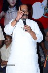 Sri Manikanta Mahimalu Audio Launch - 74 of 86