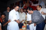 Sri Manikanta Mahimalu Audio Launch - 76 of 86