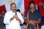Sri Manikanta Mahimalu Audio Launch - 78 of 86