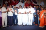 Sri Manikanta Mahimalu Audio Launch - 79 of 86