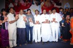Sri Manikanta Mahimalu Audio Launch - 80 of 86