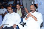Sri Manikanta Mahimalu Audio Launch - 82 of 86
