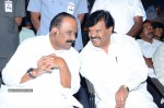 Sri Manikanta Mahimalu Audio Launch - 83 of 86