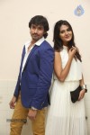 Sri Nilayam Movie Trailer Launch - 2 of 65
