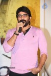 Sri Nilayam Movie Trailer Launch - 16 of 65