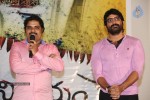 Sri Nilayam Movie Trailer Launch - 21 of 65