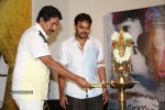 Sri Nilayam Movie Trailer Launch - 43 of 65