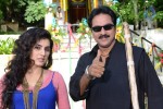 Sri Padmavathi Art Productions Movie Opening - 103 of 111