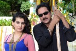 Sri Padmavathi Art Productions Movie Opening - 107 of 111