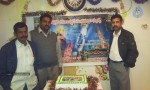 Sri Rama Rajyam 100days Function in Kuwait - 24 of 71