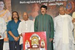 Sri Rama Rajyam Movie 100days Function - 19 of 95