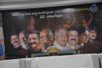 Sri Rama Rajyam Movie 100days Function - 39 of 95