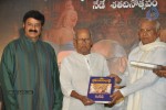 Sri Rama Rajyam Movie 100days Function - 41 of 95