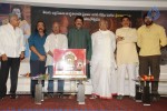Sri Rama Rajyam Movie 100days Function - 86 of 95