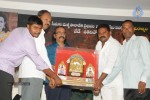 Sri Rama Rajyam Movie 100days Function - 92 of 95