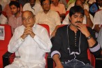 Sri Rama Rajyam Movie 50days Function 01 - 26 of 55