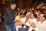 Sri Rama Rajyam Movie 50days Function 01 - 54 of 55