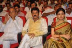 Sri Rama Rajyam Movie 50days Function 02 - 19 of 109