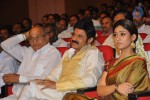 Sri Rama Rajyam Movie 50days Function 02 - 39 of 109