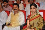 Sri Rama Rajyam Movie 50days Function 02 - 106 of 109