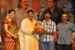 Sri Rama Rajyam Movie 50days Function 03  - 7 of 115