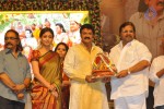 Sri Rama Rajyam Movie 50days Function 03  - 10 of 115