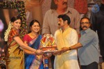 Sri Rama Rajyam Movie 50days Function 03  - 21 of 115