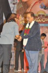 Sri Rama Rajyam Movie 50days Function 03  - 25 of 115