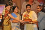 Sri Rama Rajyam Movie 50days Function 03  - 27 of 115