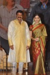 Sri Rama Rajyam Movie 50days Function 03  - 38 of 115
