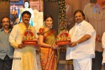 Sri Rama Rajyam Movie 50days Function 03  - 40 of 115