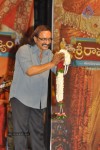 Sri Rama Rajyam Movie 50days Function 03  - 42 of 115