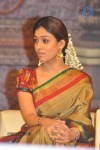 Sri Rama Rajyam Movie 50days Function 03  - 43 of 115