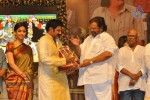 Sri Rama Rajyam Movie 50days Function 03  - 46 of 115