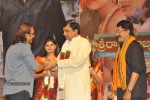 Sri Rama Rajyam Movie 50days Function 03  - 52 of 115