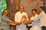 Sri Rama Rajyam Movie 50days Function 03  - 55 of 115