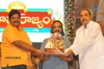 Sri Rama Rajyam Movie 50days Function 03  - 57 of 115