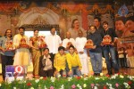 Sri Rama Rajyam Movie 50days Function 03  - 61 of 115