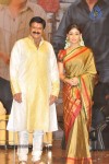 Sri Rama Rajyam Movie 50days Function 03  - 95 of 115