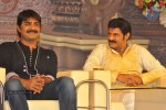 Sri Rama Rajyam Movie 50days Function 03  - 108 of 115